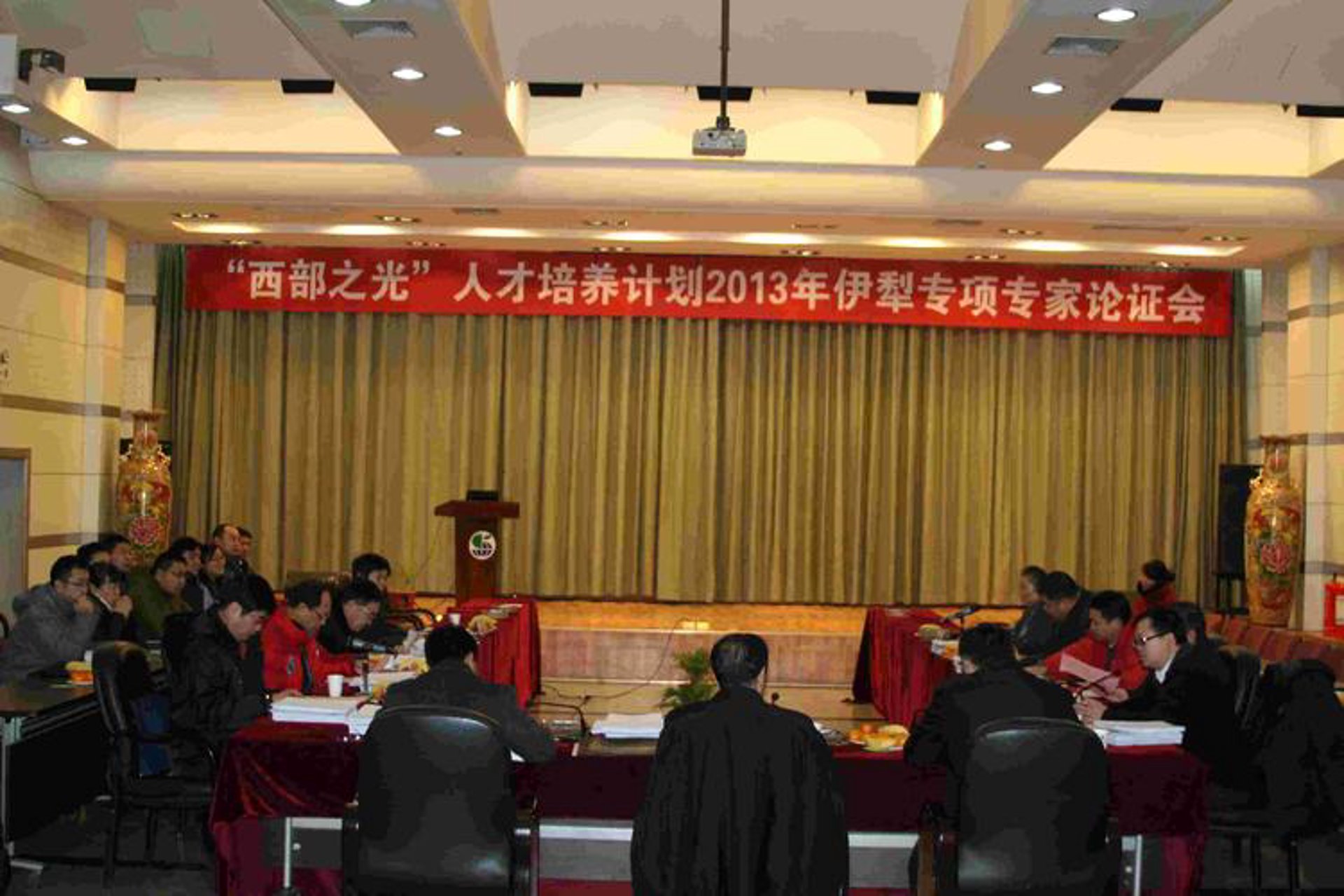 赛斯建筑设计
